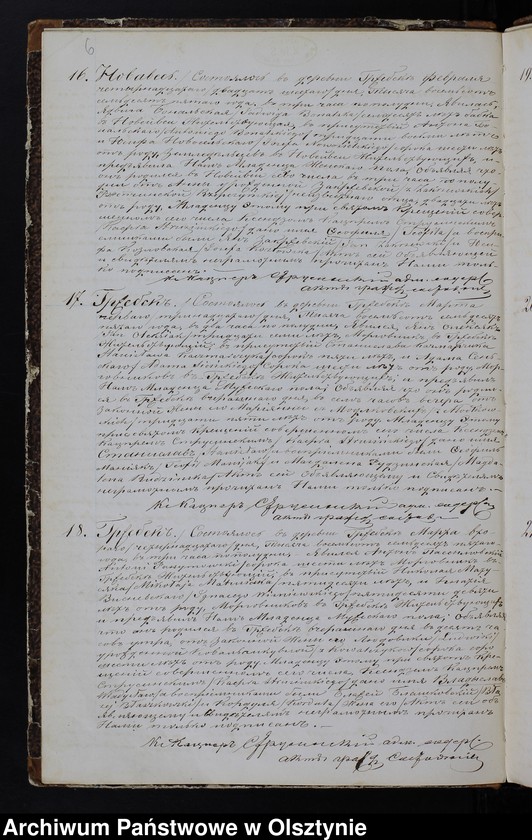 image.from.unit.number "Kniga Duplikat˝ zaklûčaûŝaâ Akty Uroždennyh˝, Brakosočetavšihsâ i Umerših˝ v˝ Prihodî Gržebsk˝ 1875 goda [Duplikat. Akta stanu cywilnego urodzeń, małżeństw i zgonów Parafii Grzebsk za 1875 rok]"