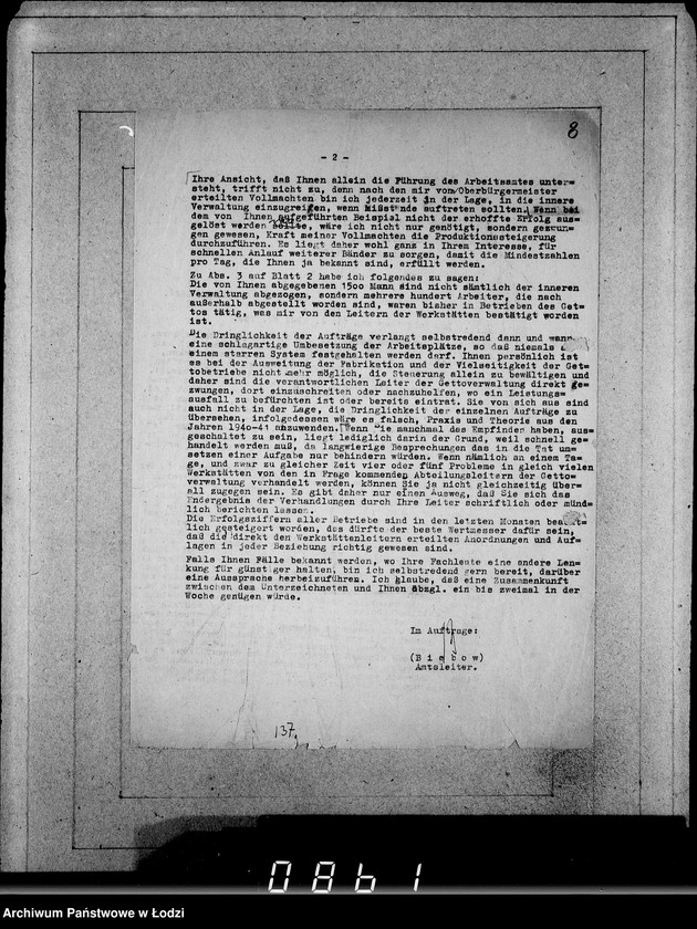 Obraz 12 z jednostki "Juden-Schreiben [Pisma skierowane do Przełożonego Starszeństwa Żydów w Getcie Łódzkim]. Nr.10569-20040"