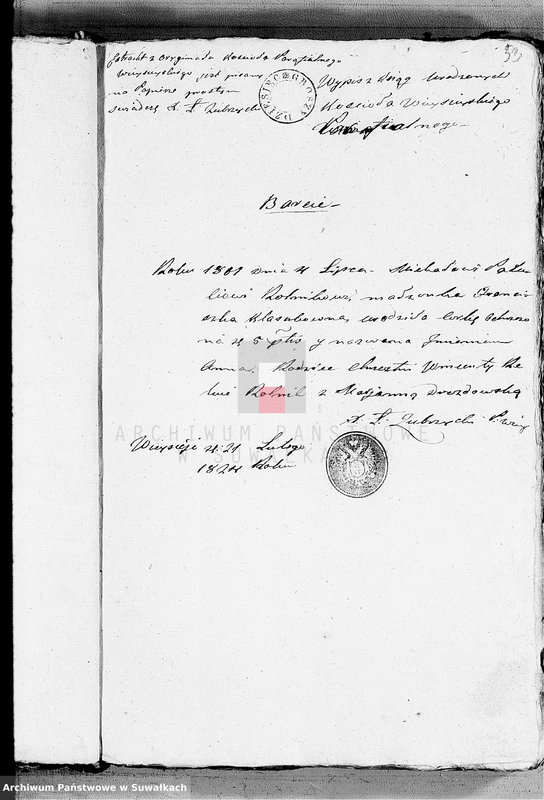 image.from.unit.number "Anexa Urzędnika Stanu Cywilnego Wieysieyskiej 1824 rok"