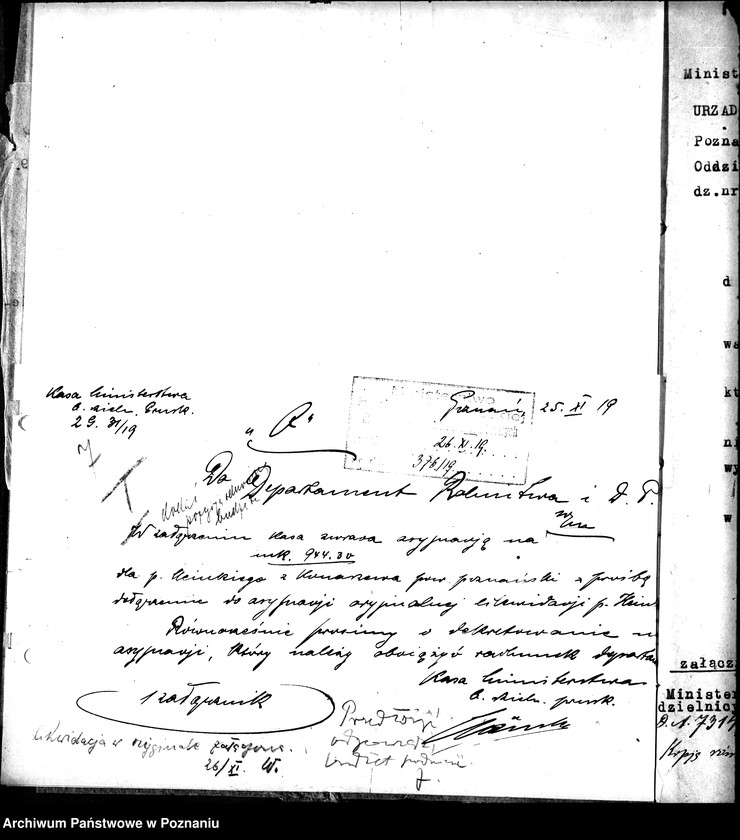 image.from.unit.number "Sprawy dostawy ropału [ropy naftowej]"