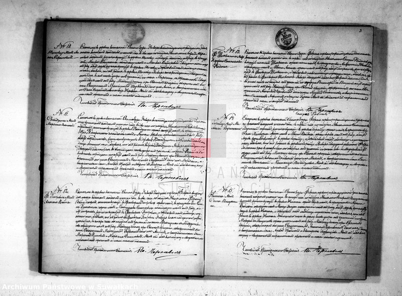 image.from.unit.number "Kniga duplikat rodivšichsja, brakosočetavšichsja i umeršich Sveto-Jezerskago prichoda s 1876 goda"