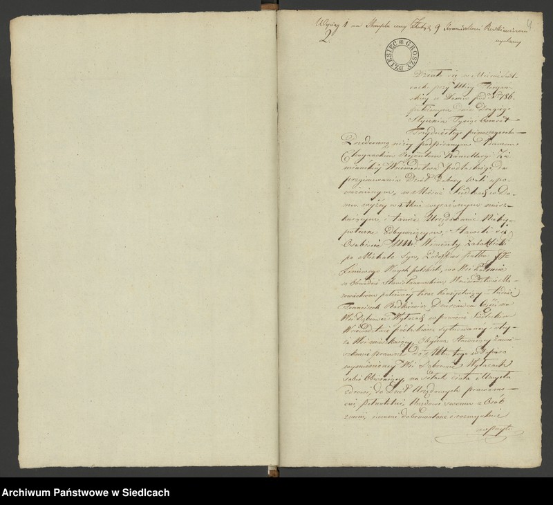 Obraz 5 z jednostki "Rok 1831 [Akta notarialne od nr 1 do nr 56]"