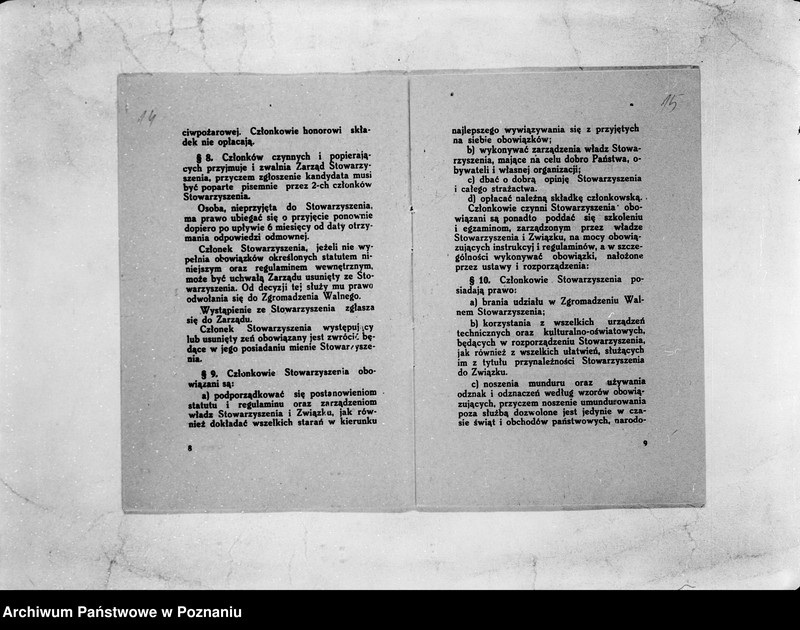 image.from.unit.number "/Stowarzyszenie ochotniczej straży pożarnej powiatu szamotulskiego/ litery od B-P"