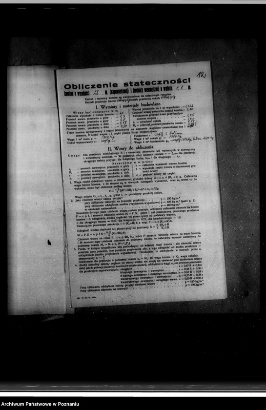 Obraz 16 z jednostki "Zatwierdzenie zakładu przemysłowego /mleczarni spółdzielczej/ w Szemborowie powiat wrzesiński"
