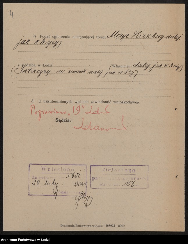 Obraz 6 z jednostki "Moryc Hirszberg- pracownia damskich kapeluszy"