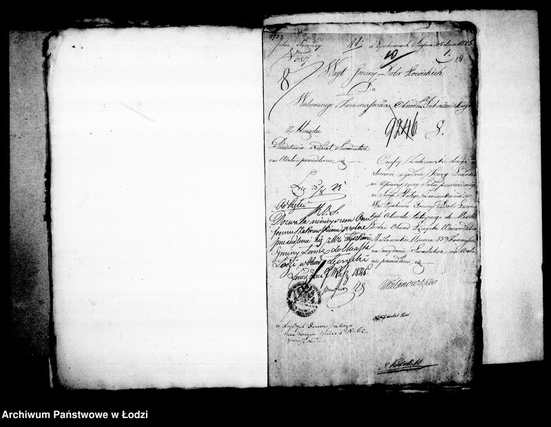 Obraz 17 z jednostki "Akta zawierające w sobie świadectwa przesiedleń"