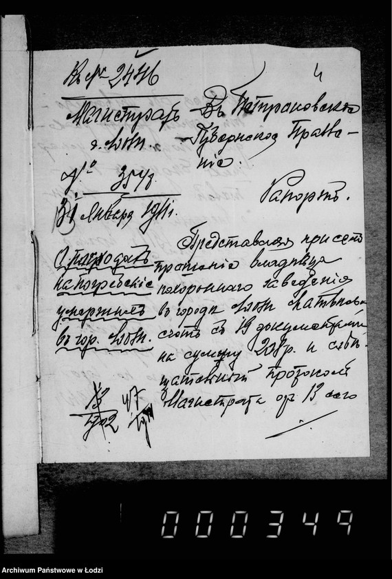 Obraz 8 z jednostki "O pogrebenji umeršich bednych žitelej gor. Lodzi"