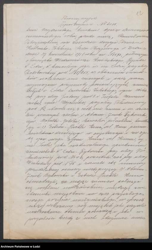 Obraz 14 z jednostki "Braun, Koza i Bykowski- sprzedaż manufaktury"