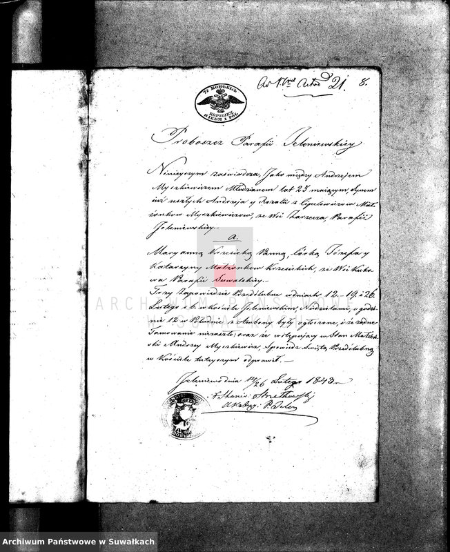 image.from.unit.number "Annexa do Aktów Małżeństw Parafii Suwalskiej za Rok 1843."