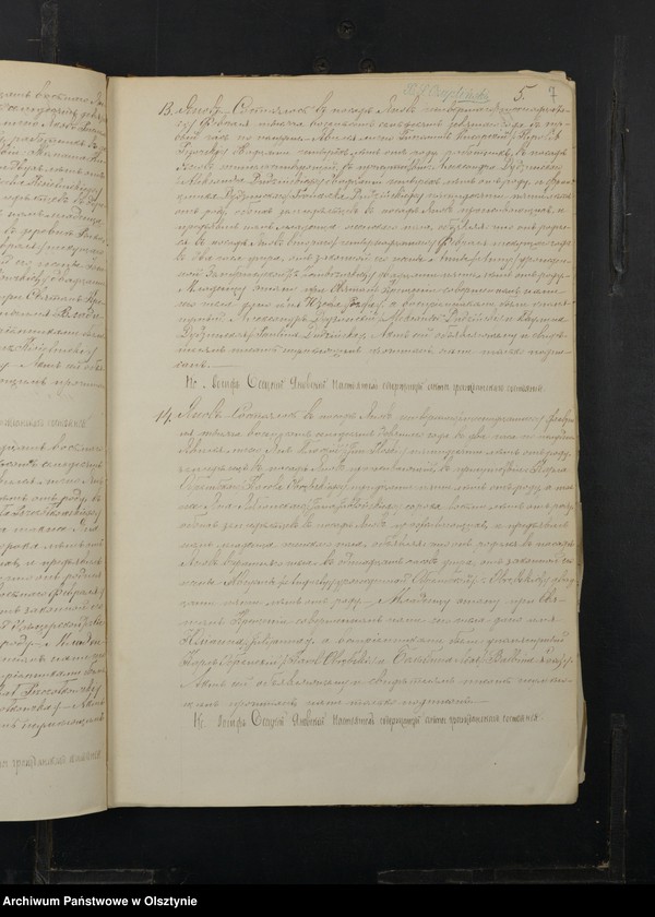 image.from.unit.number "Duplikat˝ Aktov˝ Uroždennyh˝, Brakosočetannyh˝ i Umerših˝ Plockoj Gubernìi Prasnyšskago Uè˝zda dlâ Prihoda Ânov˝ na 1879 god˝ [Duplikat. Akta urodzeń, małżeństw i zgonów Parafii Janowo Powiatu Przasnyskiego Guberni Płockiej za 1879 rok]"