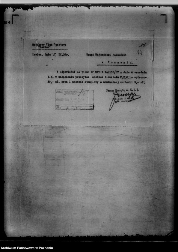 Obraz 18 z jednostki "/Wojskowy Klub Sportowy,,Ławica"/"