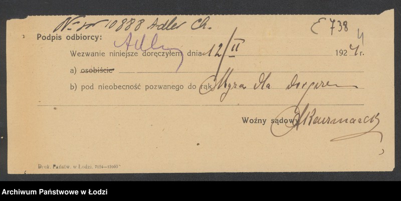 Obraz 6 z jednostki "Chaja Adler – sklep spożywczy, nabiał i piwo"