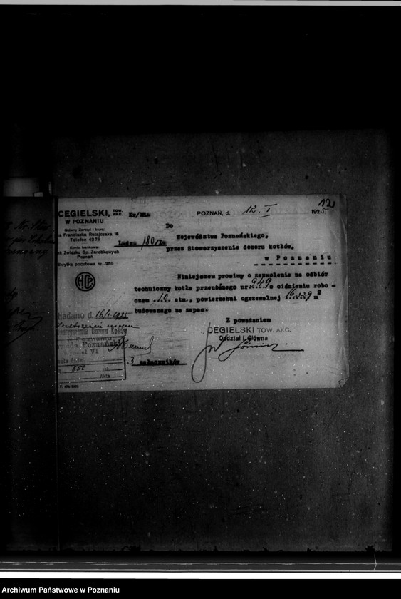 Obraz 18 z jednostki "Majątek Bieganowo powiat wrzesiński własność E. Grabski nr woj. kotła 5588"