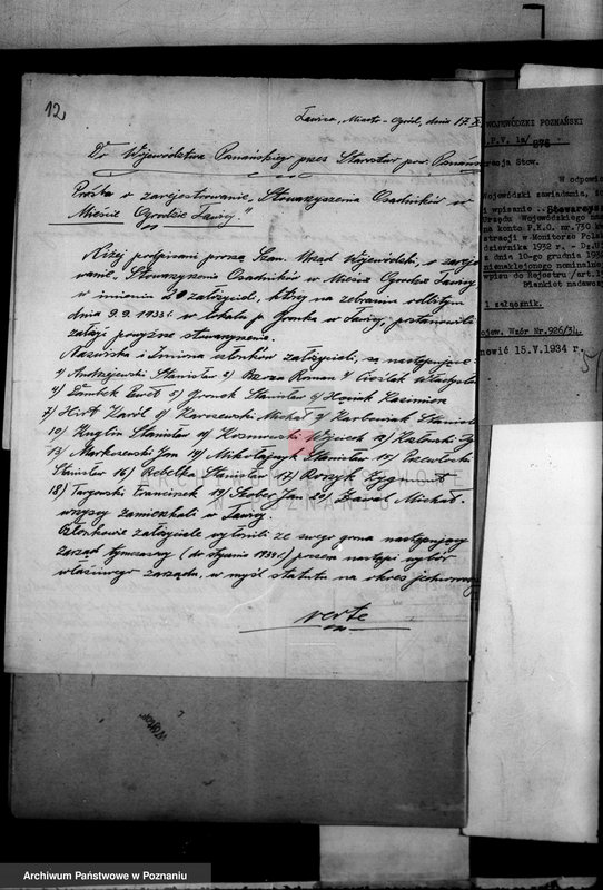 Obraz 16 z jednostki "/Stowarzyszenie Osadników w Mieście ogrodzie Ławicy/"