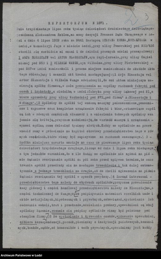 Obraz 5 z jednostki "Arji Blusztajn, Wilhelm Wange – fabryka pończoch i trykotaży"
