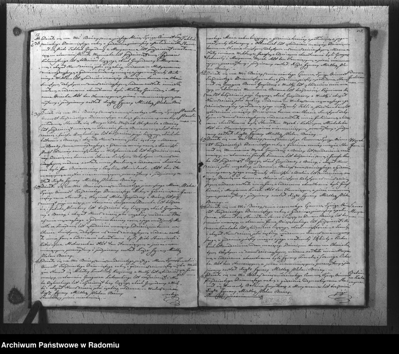 image.from.unit.number "Duplikat akt religijno-cywilnych gminy i parafii Brzóza na rok 1839"