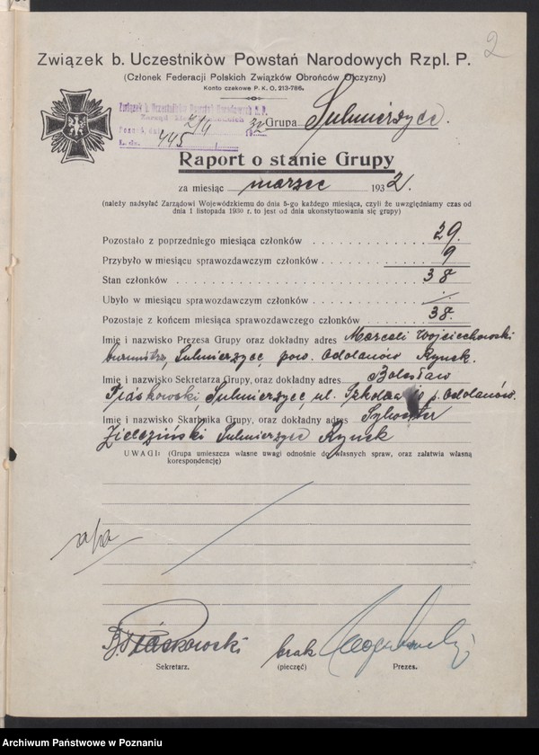 Obraz 5 z jednostki "Sulmierzyce, powiat Krotoszyn - akta koła."