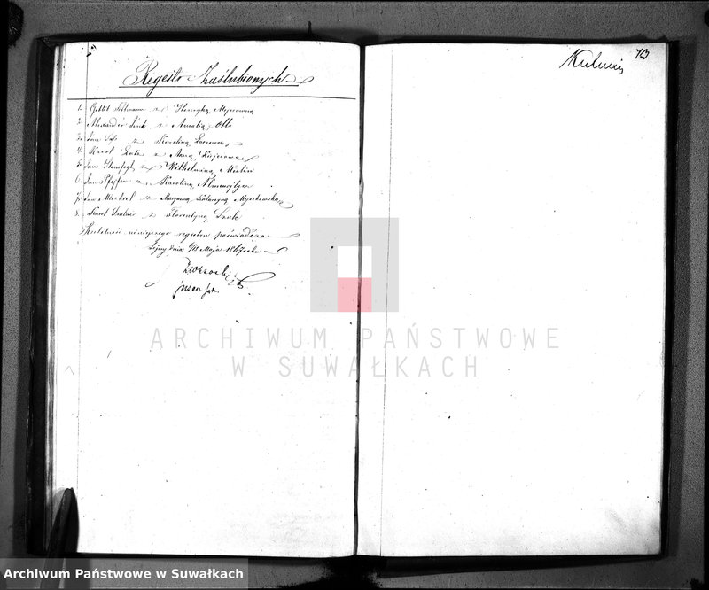 image.from.unit.number "Księga Duplikat do Zapisywania Aktów Urodzenia, Małżeństw i Zejścia dla Parafii Ewangelickiey Sereyskiey na Rok 1837"