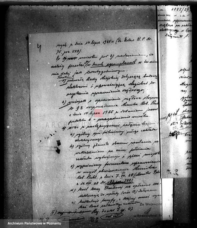 Obraz 8 z jednostki "Elektrownia w Osiecznie"