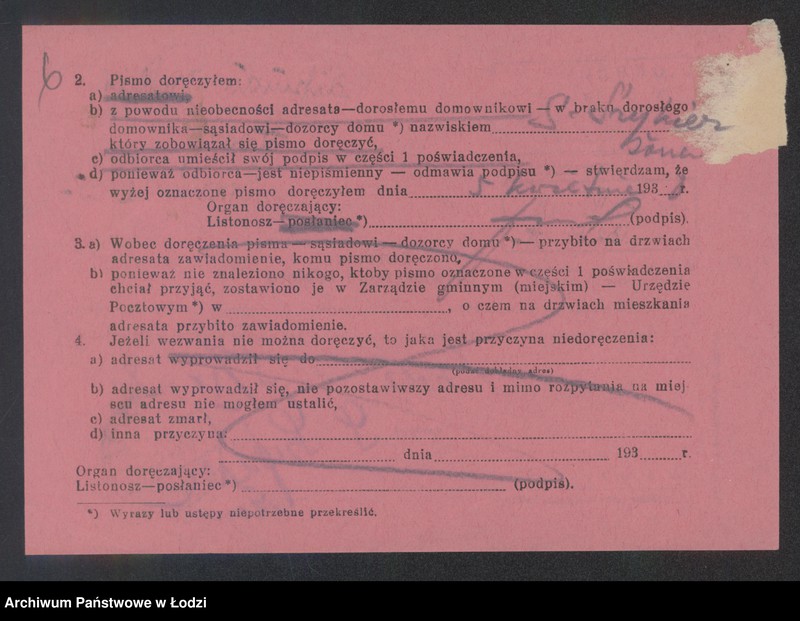 Obraz 8 z jednostki "Lipman Szykier – sprzedaż wyrobów tytoniowych"