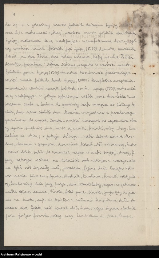 Obraz 6 z jednostki "Maria Robinzohn – sprzedaż manufaktury"