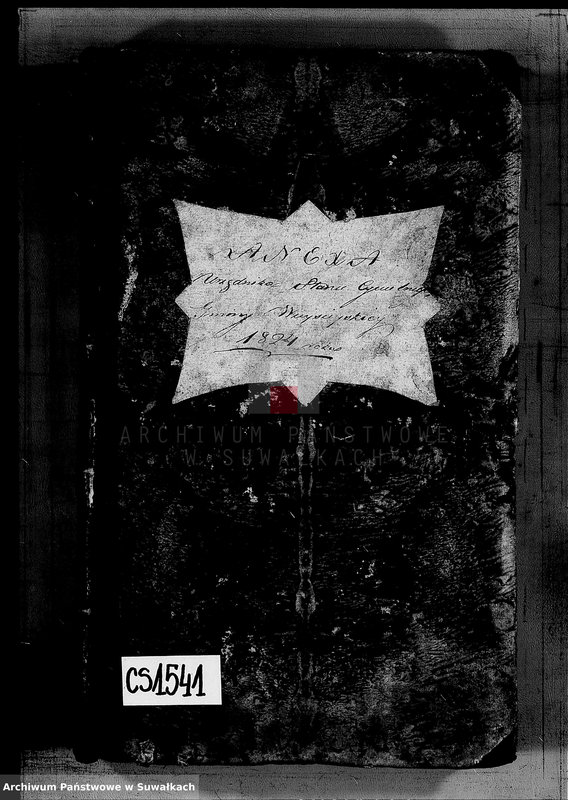 image.from.unit.number "Anexa Urzędnika Stanu Cywilnego Wieysieyskiej 1824 rok"