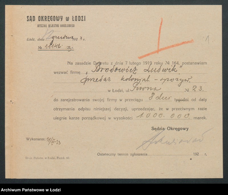 Obraz 3 z jednostki "Ludwik Brodowicz – sklep kolonialno-spożywczy"