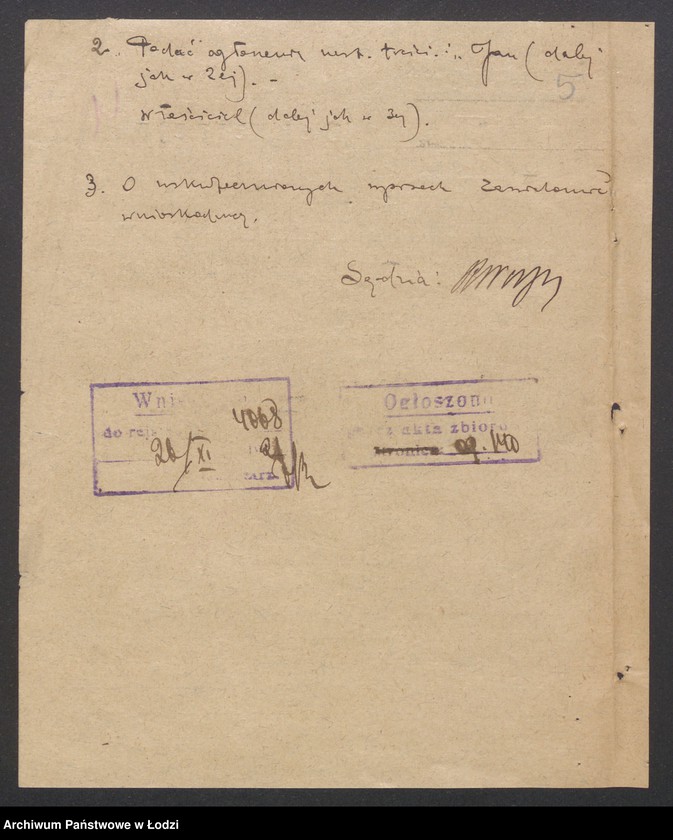 Obraz 7 z jednostki "Jan Hilt- prowadzenie cegielni"