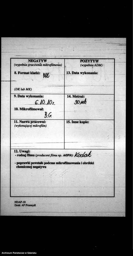 image.from.unit.number "Księga zgonów"