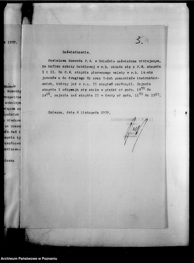 image.from.unit.number "Miejskie Koedukacyjne Gimnazjum Kupieckie Gniezno"