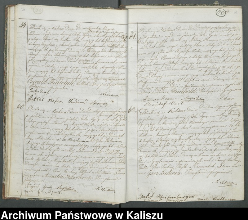 image.from.unit.number "Duplikat aktów urodzenia, małżeństwa i zejścia"