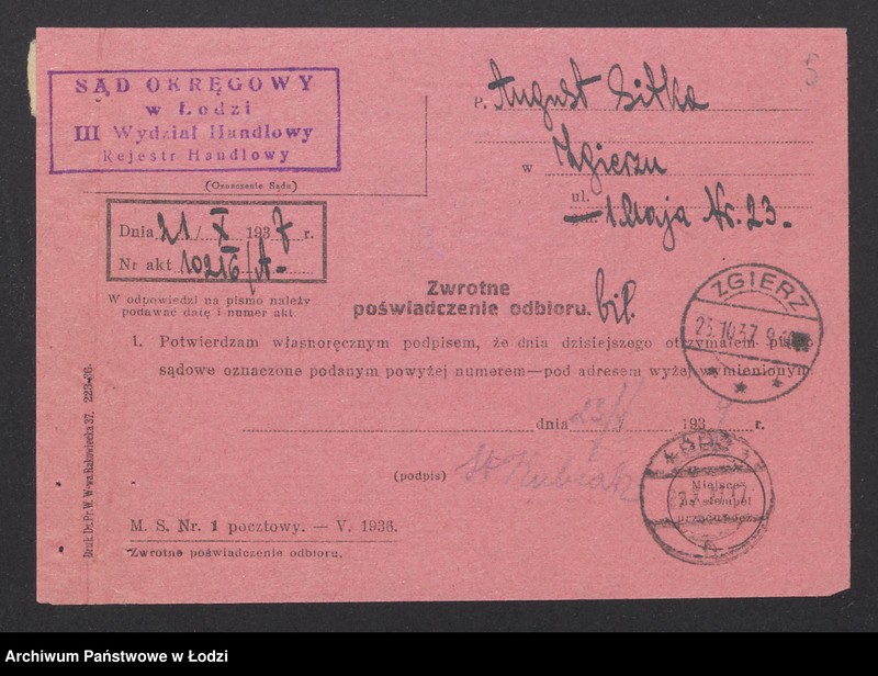 Obraz 7 z jednostki "August Sitka – tkalnia mechaniczna"