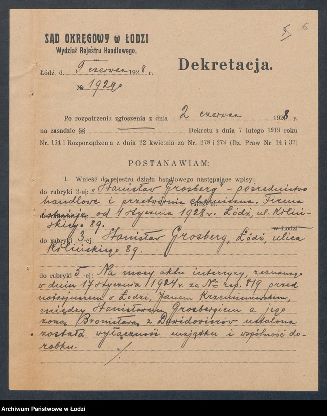 Obraz 8 z jednostki "Stanisław Grosberg – pośrednictwo handlowe i przetwórnia chemiczna"