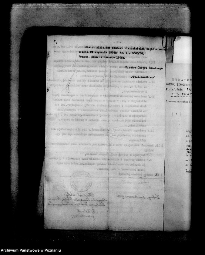 Obraz 9 z jednostki "Prywatna Szkoła Powszechna z niemieckim językiem nauczania- Krotoszyn"