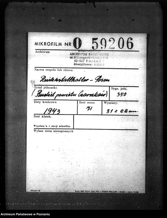 Obraz 2 z jednostki "Budżet powiatu Czarnków"