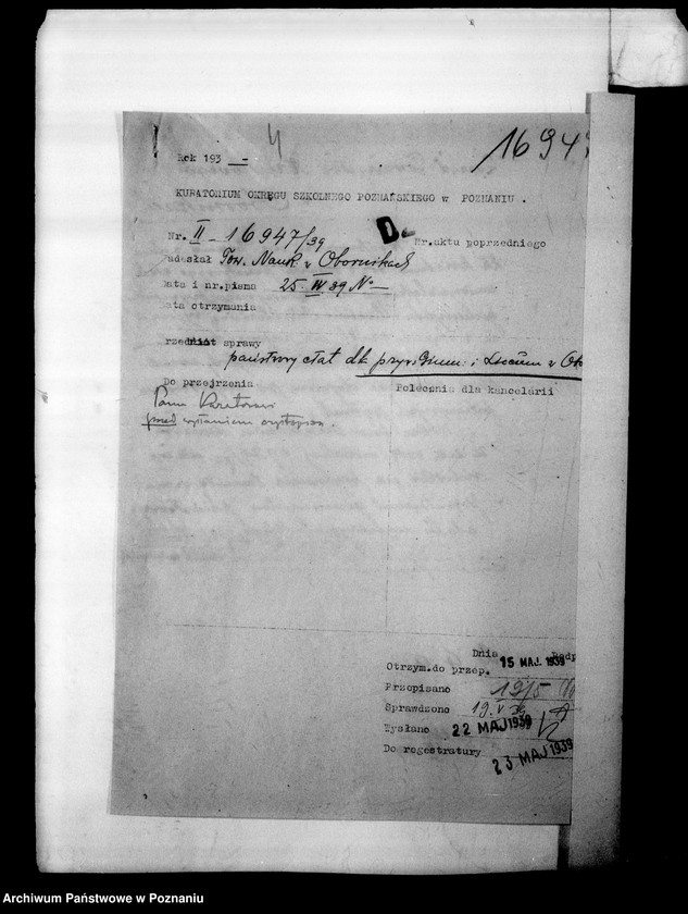 Obraz 7 z jednostki "Prywatne Gimnazjum Koedukacyjne- Oborniki"