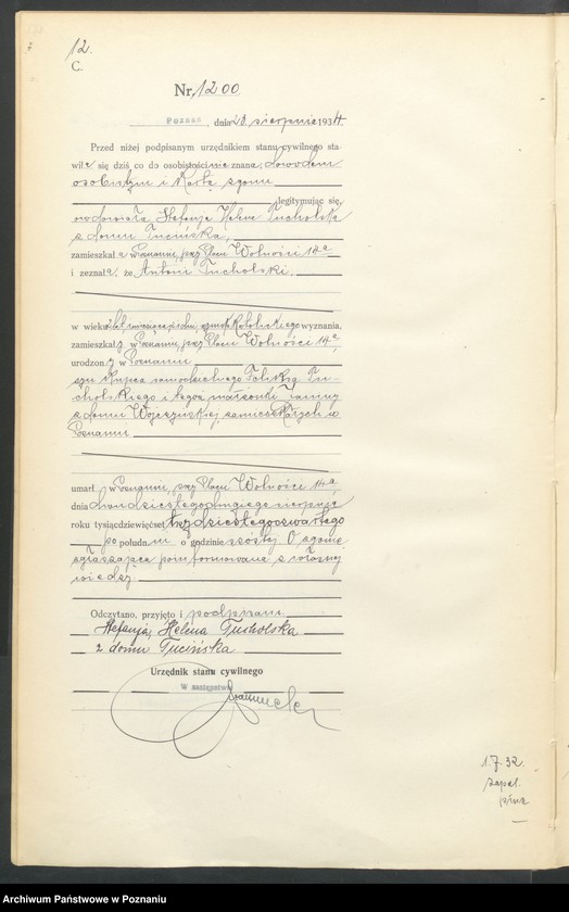 Obraz 14 z jednostki "Księga miejscowa zgonów tom III [Rejestr główny zgonów]"