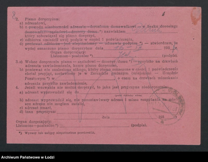 Obraz 10 z jednostki "Karol Ulrich- młyn motorowy- Janów"