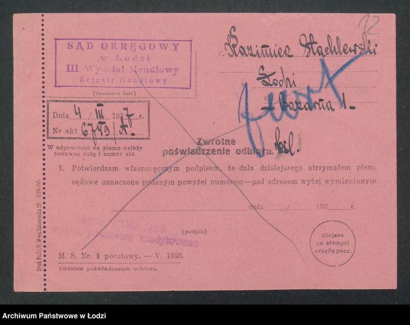 Obraz 14 z jednostki "Kazimierz Stachlewski- piwiarnia"