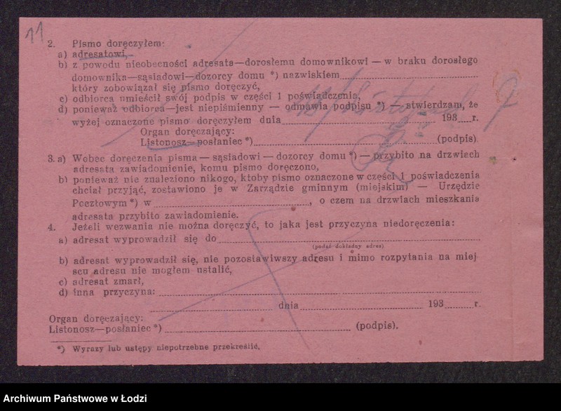 Obraz 13 z jednostki "Moszek Ojzerowicz- sprzedaż manufaktury i wyrób skarpet"