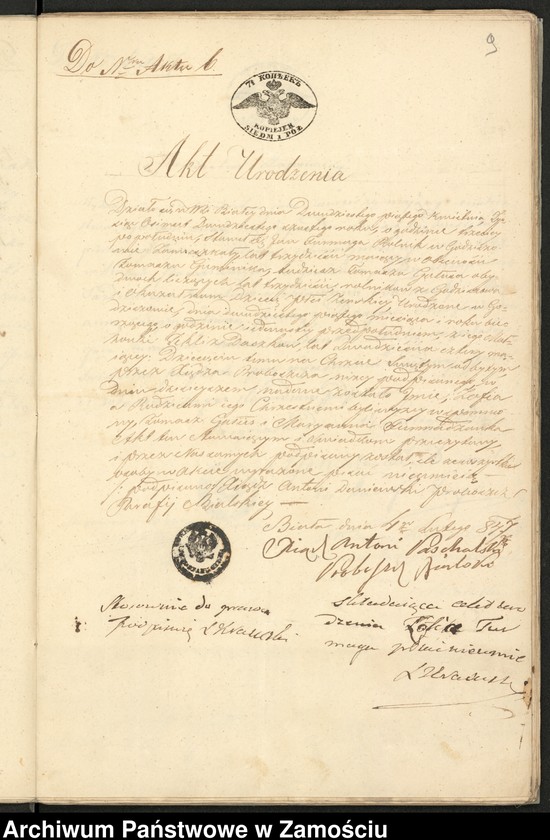 image.from.unit.number "Alegaty do ksiąg urodzeń, małżeństw i zgonów z lat 1847 – 1849"