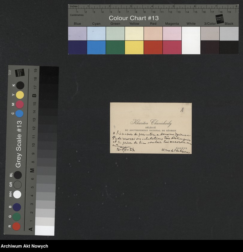 Obraz 3 z jednostki "Chavichvity Khariton (délégue du Gouvernement National de Géorgie); L.1"