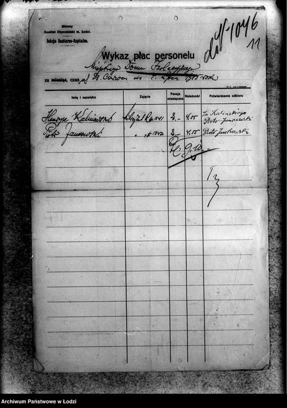 Obraz 17 z jednostki "Dom Izolacyjny-[listy płacy personelu]"