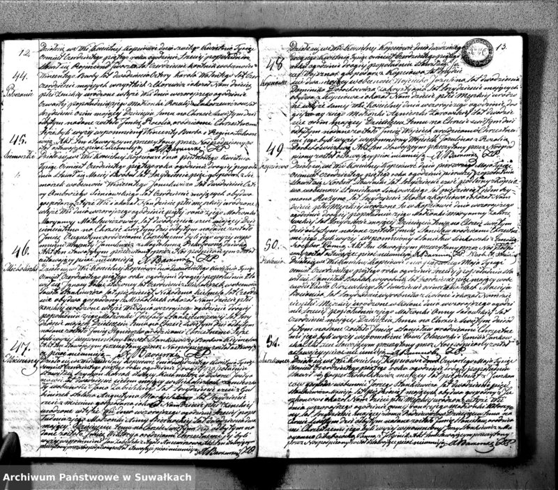 image.from.unit.number "Księga Duplikat Urodzonych, Zaślubionych i Zeszłych Parafii Kopciowskiey służyć mająca na Rok 1845"