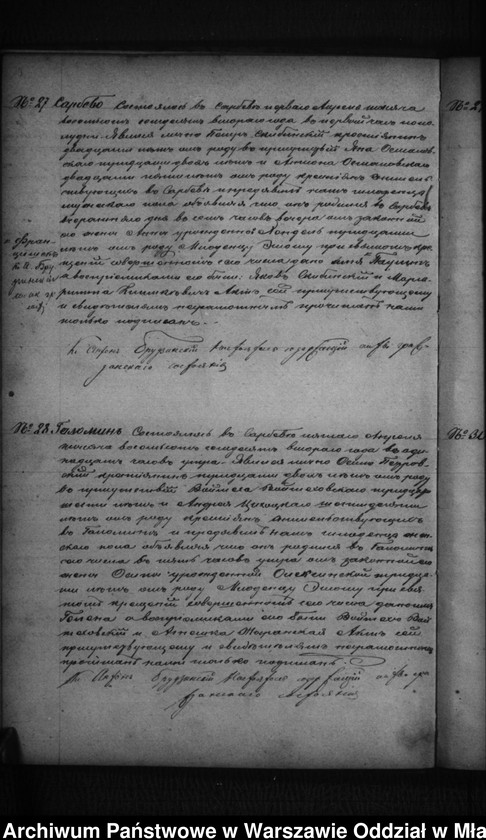 image.from.unit.number "Akta urodzeń, małżeństw, zgonów"