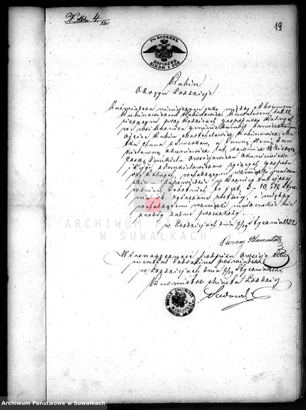 image.from.unit.number "Dowody Zawartych Małżeństw Starozakonnych w Okręgu Łoździeje w roku 1852"