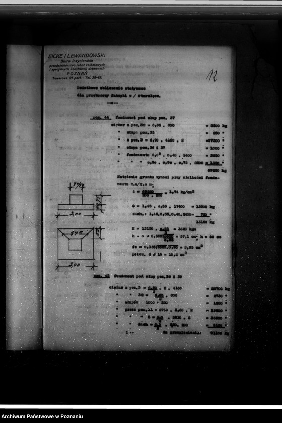 image.from.unit.number "Zatwierdzenie zakładu wytwórni artykułów spożywczych "Knorr" w Poznaniu"