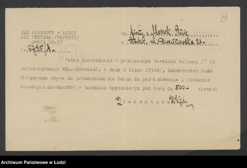 Obraz 10 z jednostki "Moszek Anic – zakład krawiecki i sprzedaż ubrań"