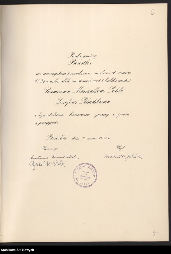 image.from.unit.number "Powiat Zaleszczyki. Album z fotografiami miasta, okolic i ludność."