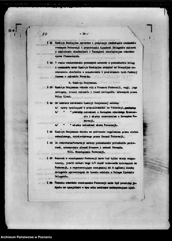 Obraz 14 z jednostki "/Federacja Polskich Zrzeszeń Emerytalnych/ Statut"